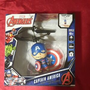 Marvel Avengers Captain America Flying Hero Toy